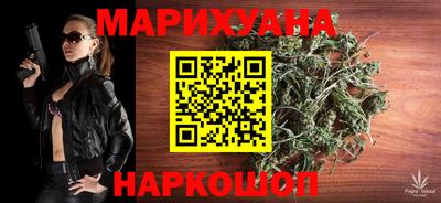 твердый Славянск-на-Кубани