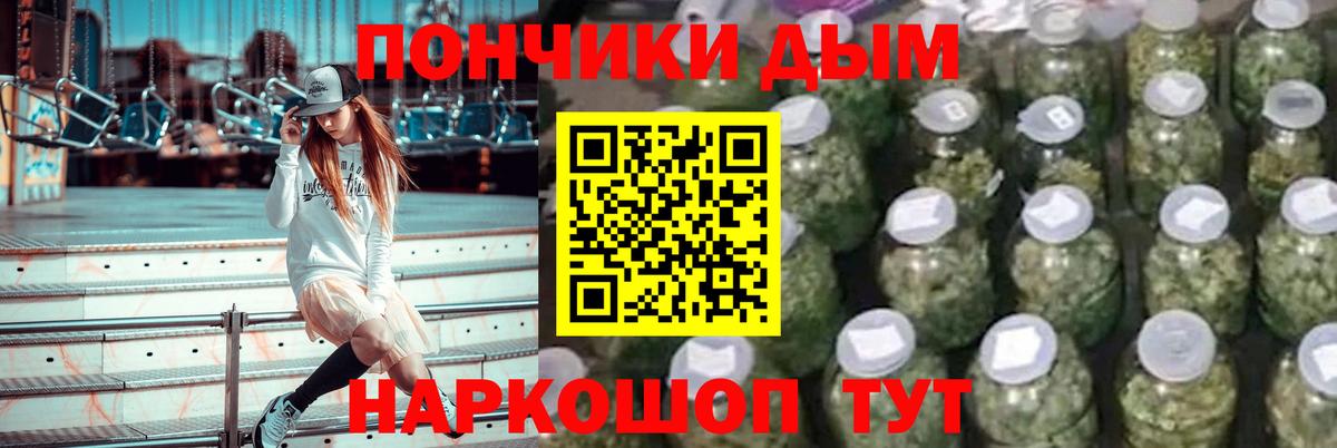 ГАШИШ  Cocaine  МЕФ кристаллы  Нефтекамск  Конопля  Вход с VPN  Лсд 25 